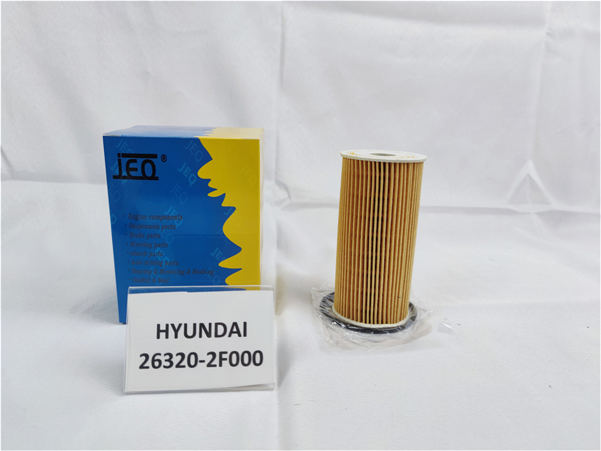 Engine oil filter - Hyundai