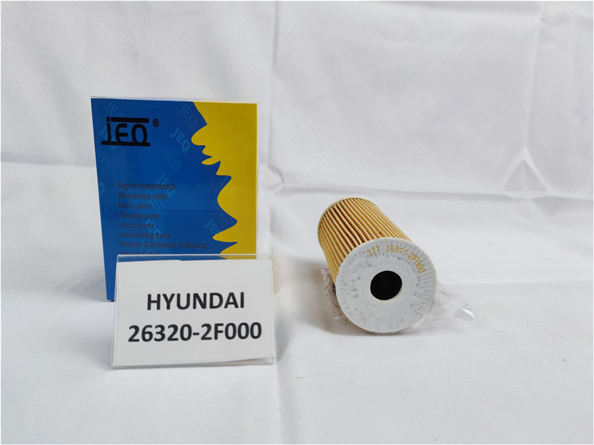 Engine oil filter - Hyundai